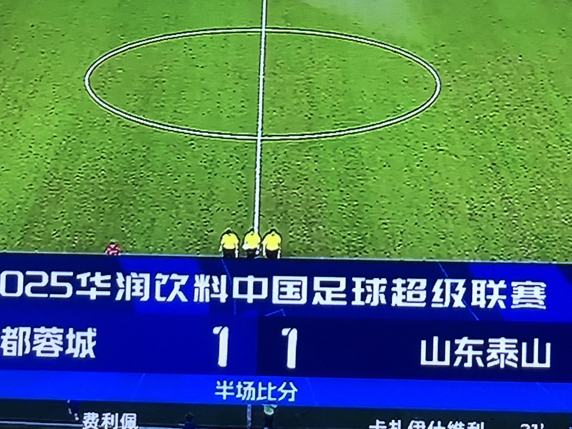 爱游戏官网-赛前皇家社会备战足总杯；复出首秀细节曝光；媒体盛赞；球探报告显示潜力的简单介绍