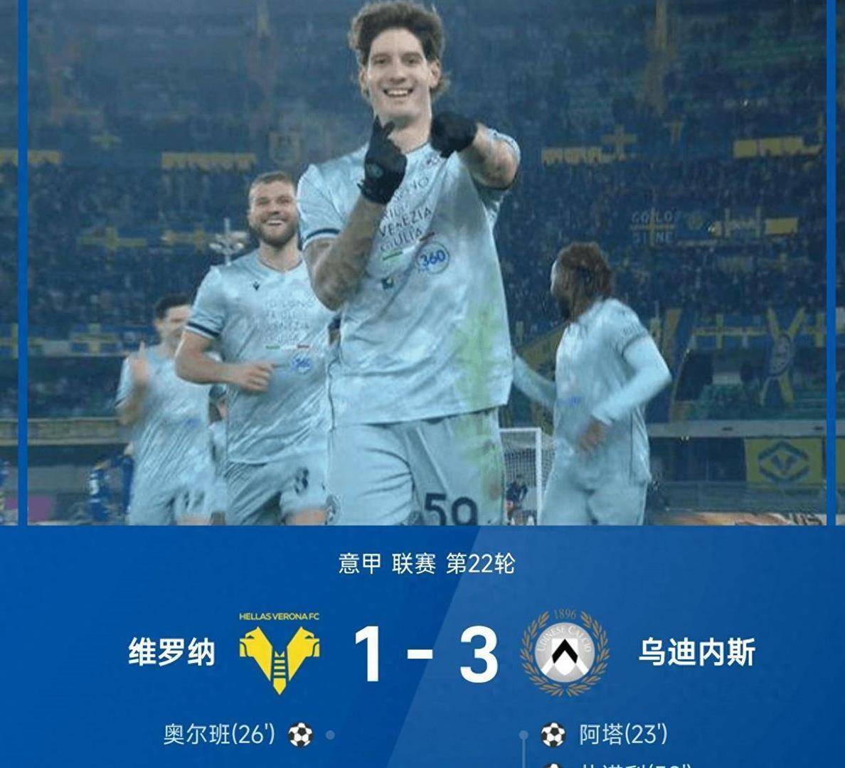 爱游戏APP-关于风云突变！新奥尔良鹈鹕集结日刷新队史纪录，西甲版图或变，赛场秩序良好，资深球员宣示担当的信息
