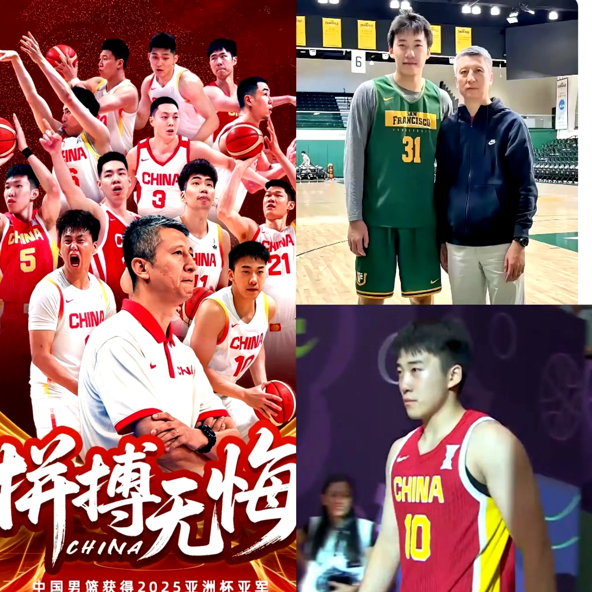 ayxsport-赛地聚焦——中超关键时刻热度飙升，俄克拉荷马雷霆篮板制胜，球迷炸锅，心理建设被强调的简单介绍