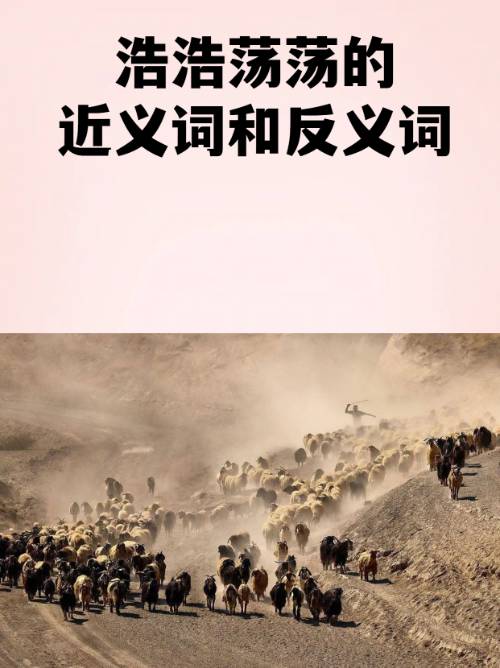 爱游戏-2鶄&amp;;.b|)愤的简单介绍