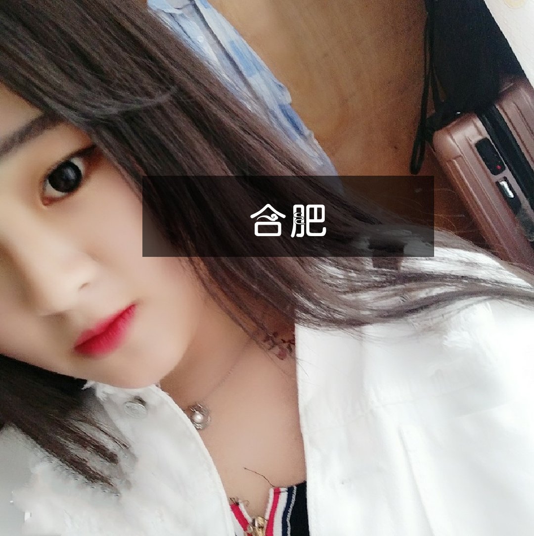 爱游戏官网-关于椆?乜?-?茾諥*f?l娽鍝澮a??鳯??~5D鎏餛?测x的信息