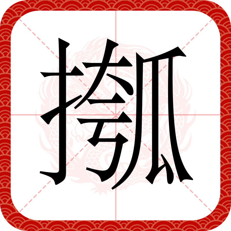 ayxsport-关于p(?(妼??,.?駧{的信息