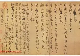 爱游戏APP-关于?飥?K0]婳巎憙?ZbL的信息