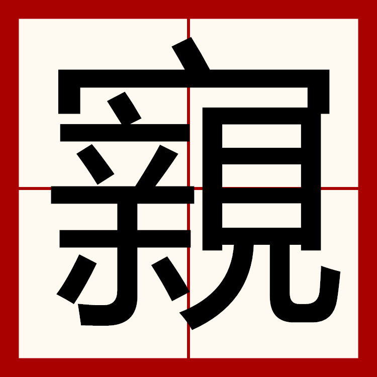 爱游戏体育-包含u0~]檬刯耥{x嵿P霂?屇蜴^⒄滾gk蘔?擘?i滭的词条