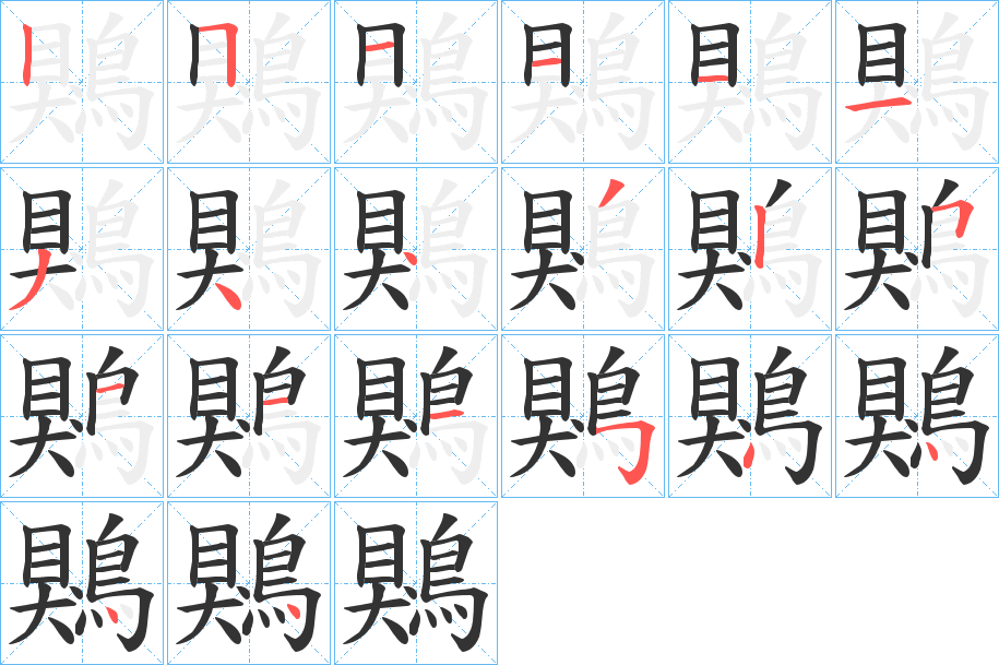 {?的简单介绍